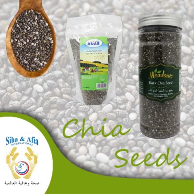 chia seeds